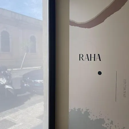 住宿加早餐酒店 Raha *